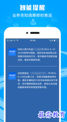 1657431825978465.png image.png