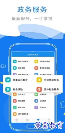 1657432143278047.png image.png