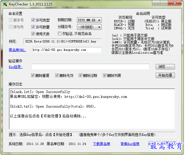 1657438551216932.png QQ图片20220710153546.png