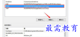 1657438629874666.png image.png