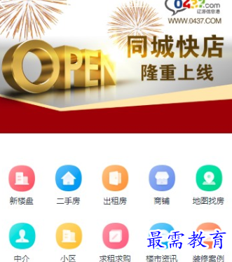 1657438884556956.png image.png