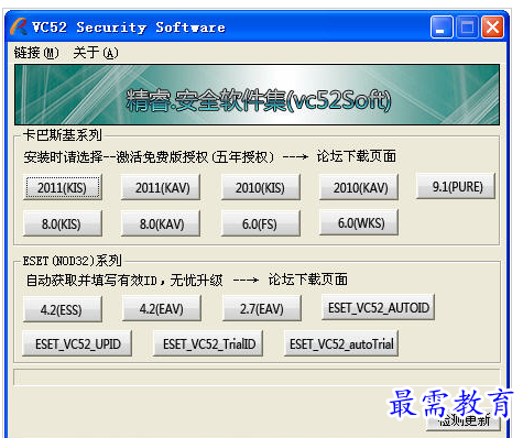1657438970236535.png QQ图片20220710154245.png