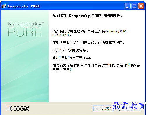 QQ图片20220710154339.png