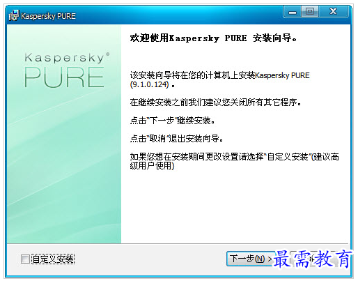 QQ图片20220710154407.png
