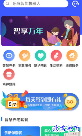 1657439073539684.png image.png