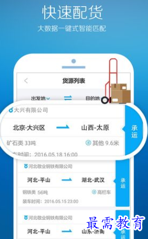 1657439335683120.png image.png