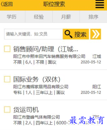1657439687434668.png image.png