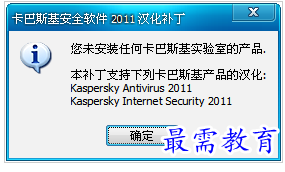 QQ图片20220710155823.png