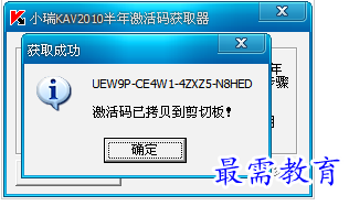 1657440117441750.png QQ图片20220710160152.png
