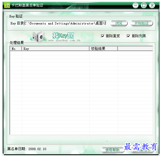 1657440151534397.png QQ图片20220710160224.png