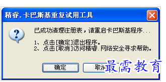1657440181478050.png QQ图片20220710160256.png