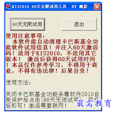 1657440212227066.png QQ图片20220710160326.png