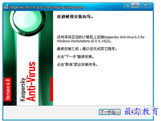 QQ图片20220710160428.png