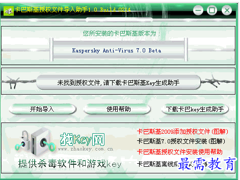 1657440305739420.png QQ图片20220710160501.png