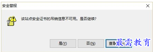 QQ图片20220710161931.png