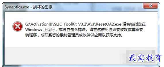 QQ图片20220710162155.png