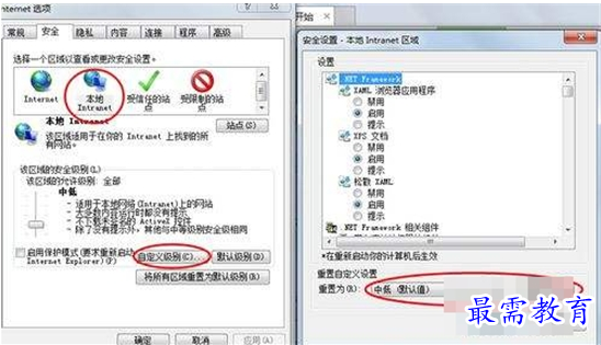 QQ图片20220710162238.png