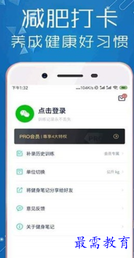 1657441497544321.png image.png