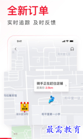 1657441543992882.png image.png