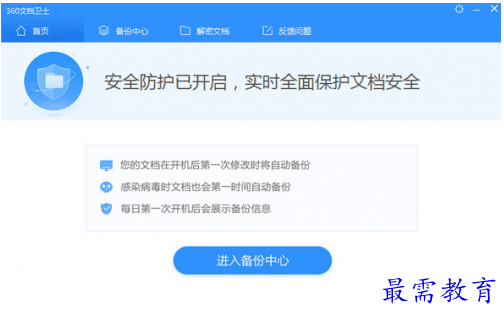 1657442129222512.png QQ图片20220710163523.png