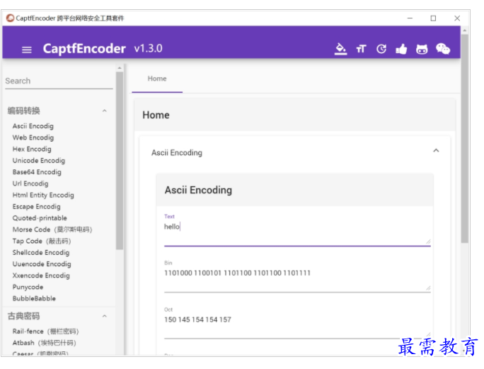1657442214732456.png QQ图片20220710163649.png