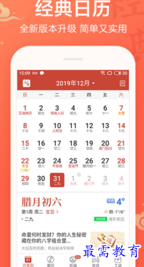1657442322746901.png image.png