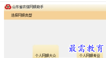 QQ图片20220710164004.png