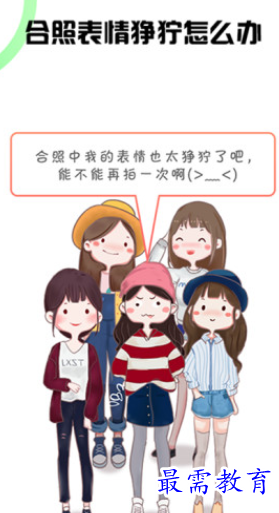 1657442493651069.png image.png
