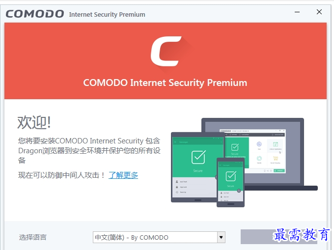 QQ图片20220710164416.png