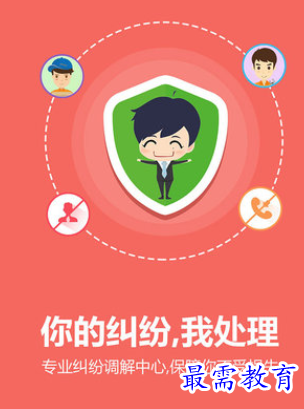 1657442853625774.png image.png