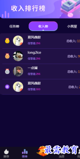 1657443026285917.png image.png