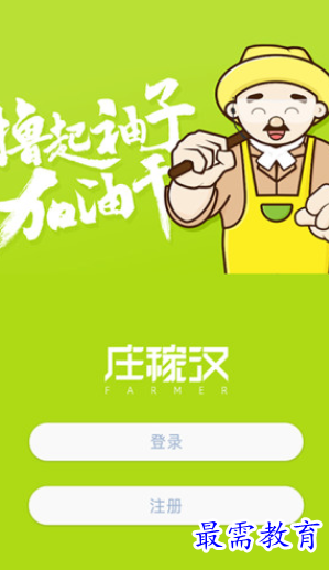 1657443066764929.png image.png