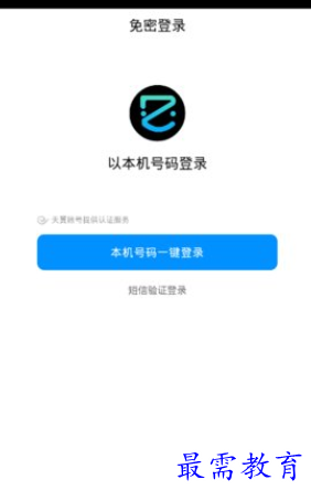 1657443119442822.png image.png