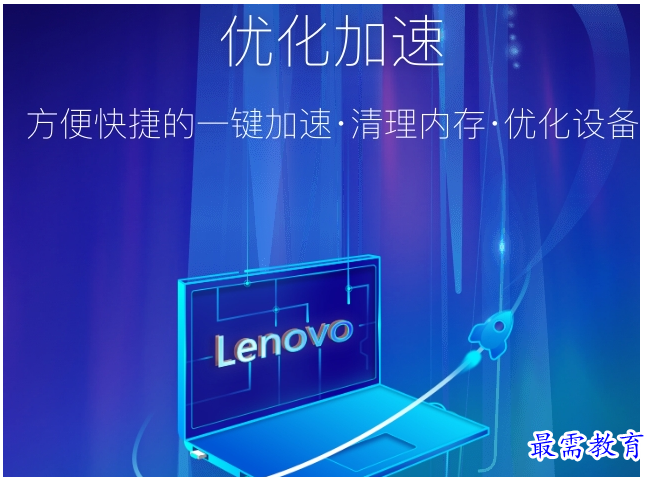 QQ图片20220710170129.png