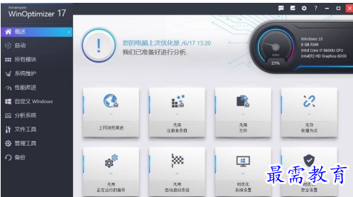 1657443725774435.png QQ图片20220710170159.png