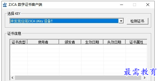 QQ图片20220710170456.png