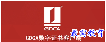 QQ图片20220710170537.png
