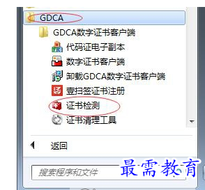 QQ图片20220710170603.png