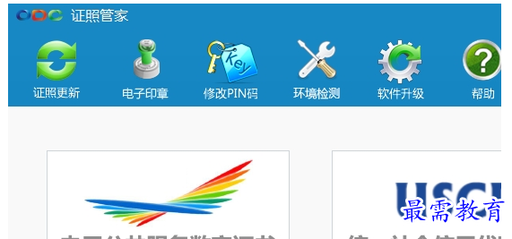 QQ图片20220710170709.png