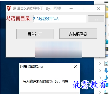QQ图片20220710170741.png