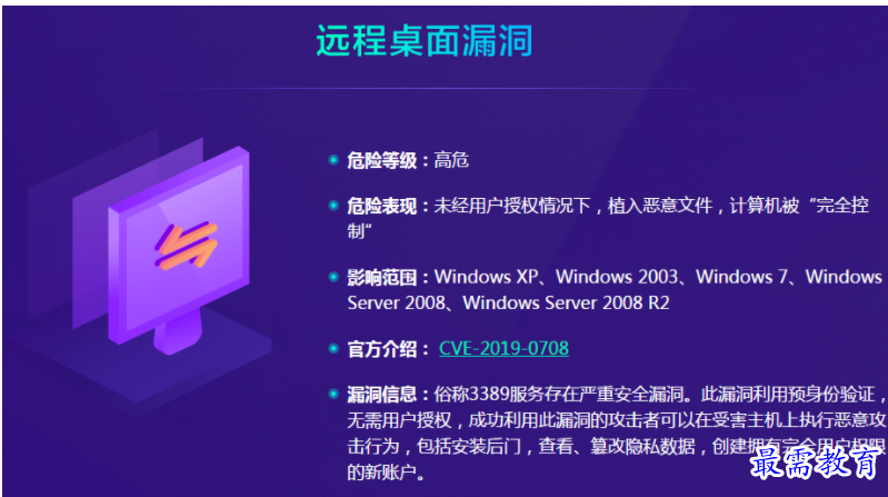 1657444096836290.png QQ图片20220710170811.png