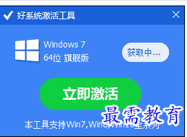 QQ图片20220710171615.png