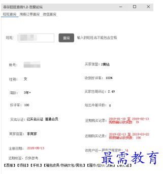 QQ图片20220710172549.png