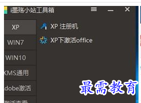 QQ图片20220710172829.png