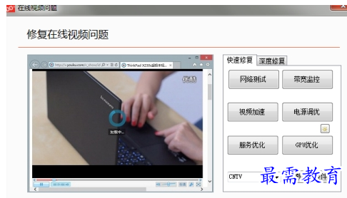 QQ图片20220710173121.png