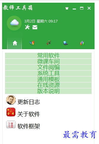 1657445552371177.png QQ图片20220710173227.png