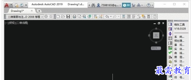 QQ图片20220710173308.png