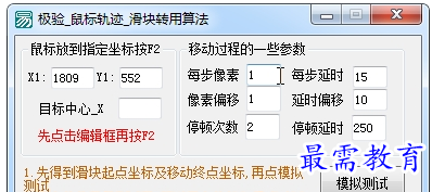 1657446618772452.png QQ图片20220710175004.png