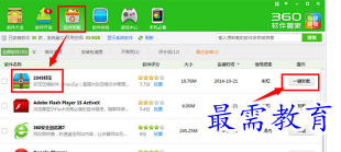 1657446799113125.png image.png