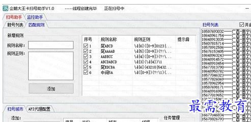QQ图片20220710180505.png